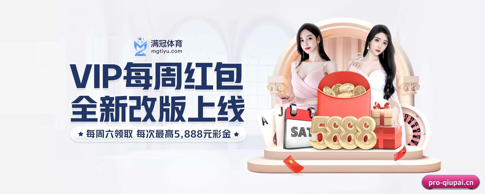 一直在更新做法 - 引入AI智能建议与大数据研判,提升用户体验,打造下一代在线休闲内容生态。